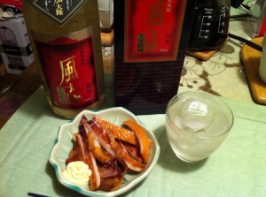 お酒がすすみますのう。 お酒がすすみますのう。