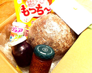 何が入ってるかわからない届け物ってドキドキvvv 何が入ってるかわからない届け物ってドキドキvvv