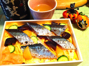 秋刀魚~サンマ~栗もいっぱい♪ 秋刀魚~サンマ~栗もいっぱい♪