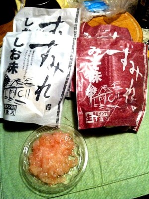 どんだけラーメン食べる気だよ… どんだけラーメン食べる気だよ…